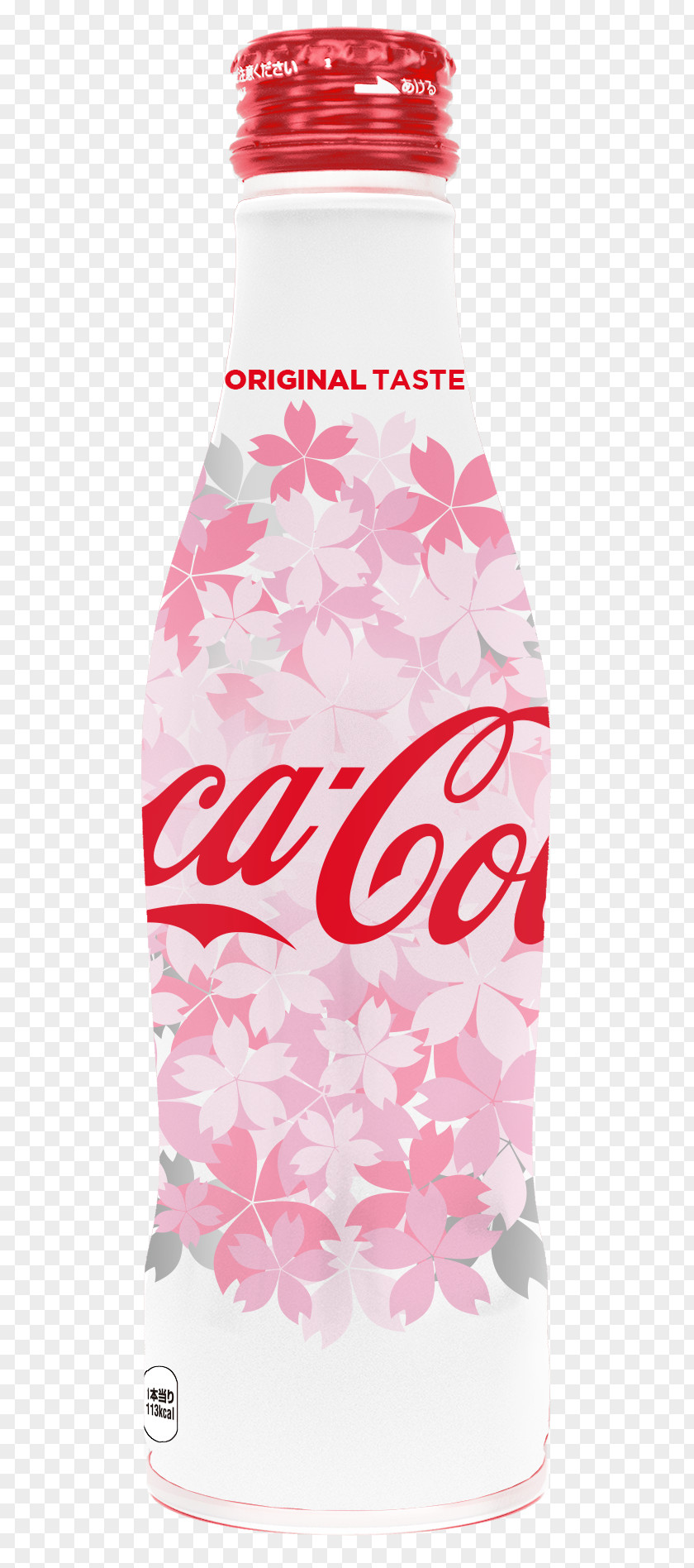 Cherry Blossom Coca-Cola Fizzy Drinks The Company PNG