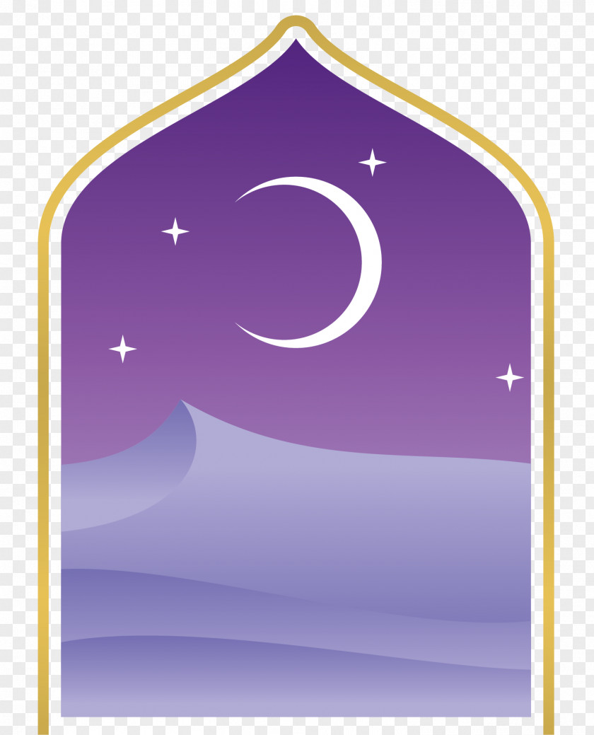 Eid Al Moon Stars Al-Adha Al-Fitr Ramadan Islam PNG