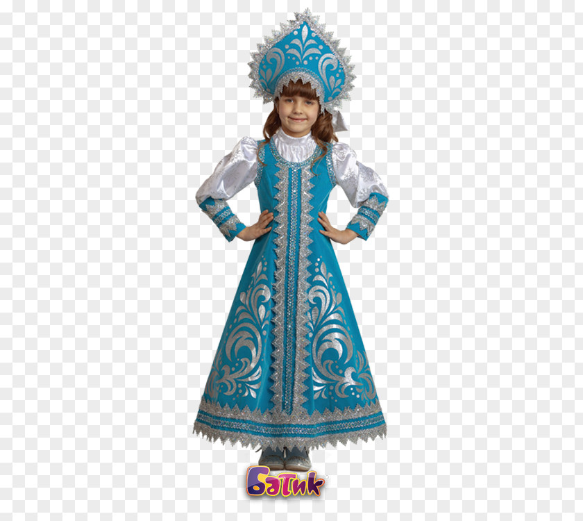 Snegurochka Costume Російський національний костюм Children's Clothing Ded Moroz PNG