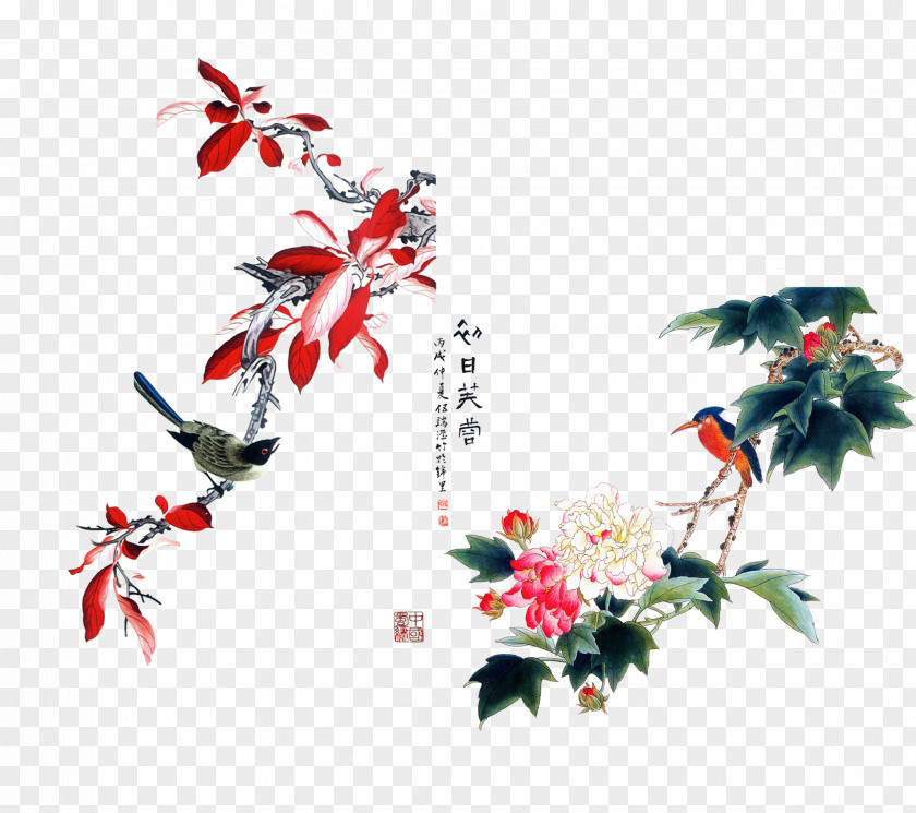 Hibiscus Flowers Free Matting Image Ink Wash Painting Chinese Bird-and-flower Gongbi PNG