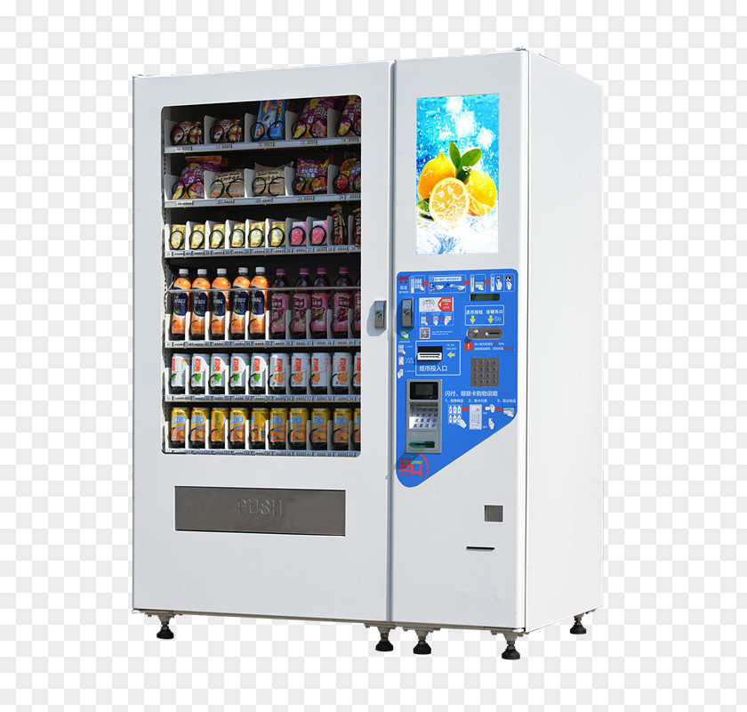 Juice Vending Machines Milk Drink Bubble Tea PNG