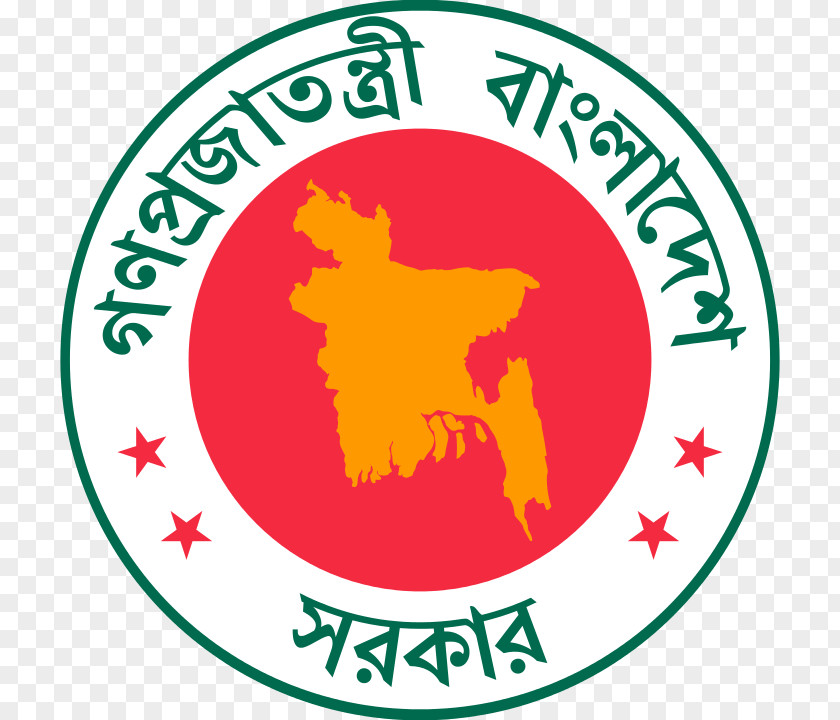 Pictures Of Secretaries Khulna Custom House Dhaka Government Bangladesh PNG