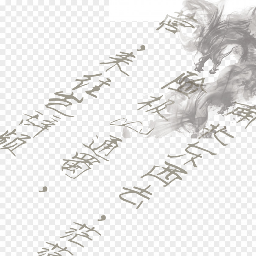 Decorative Background,Calligraphy Background,Ink Ink Wash Painting Chinese Dragon PNG