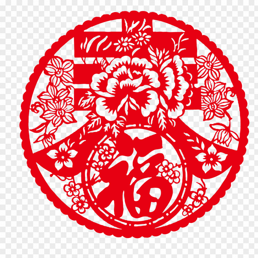 Ornament Red Chinese New Year Paper Cutting PNG
