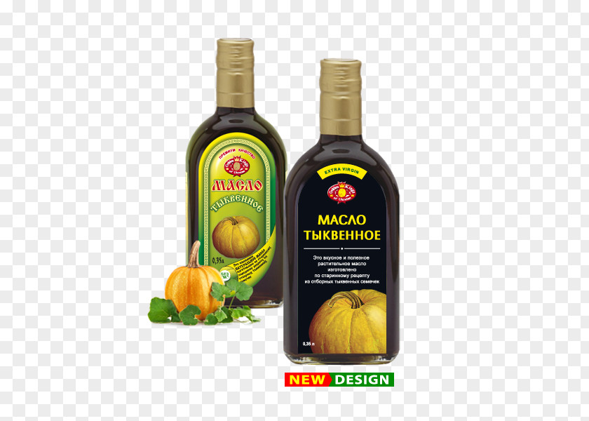 Pumpkin Seeds Vegetable Oil Seed Mustard PNG