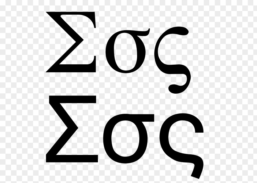 Sigma Greek Alphabet Letter Gamma PNG