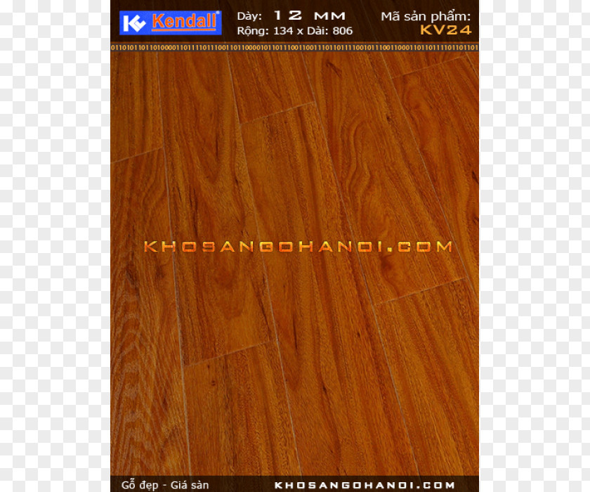 Wood Flooring Laminate PNG