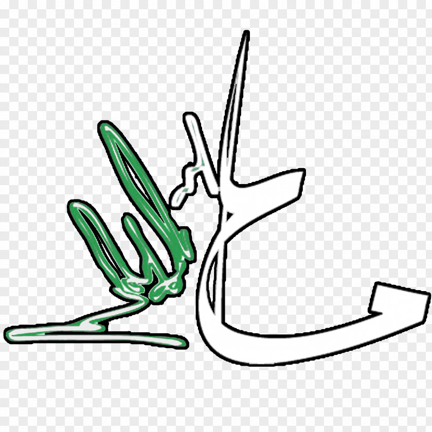 Leaf Clip Art Line Thumb Cartoon PNG