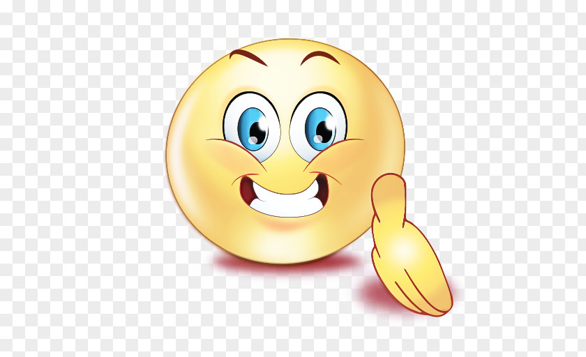 Animation Emoticon Smile PNG