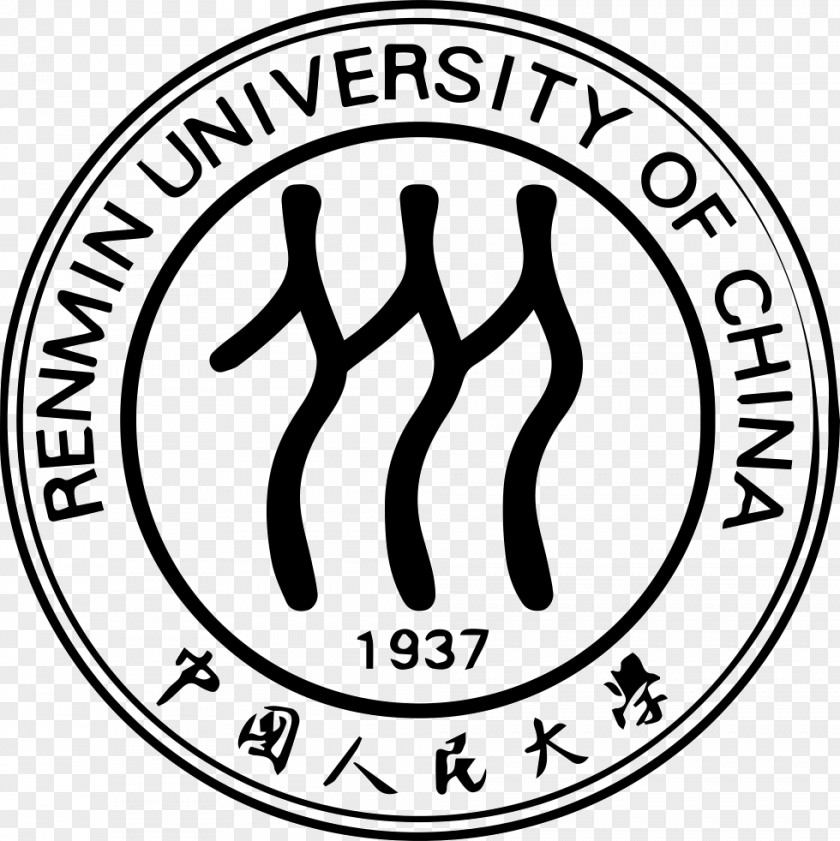 School Renmin University Of China Helsinki Armstrong-Hilton Ltd Shanghai Normal PNG