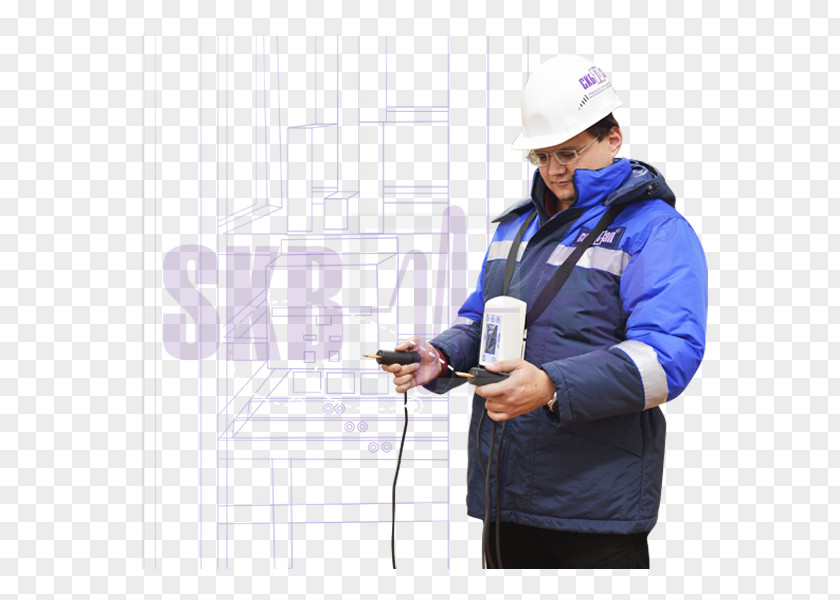 Technology Outerwear PNG