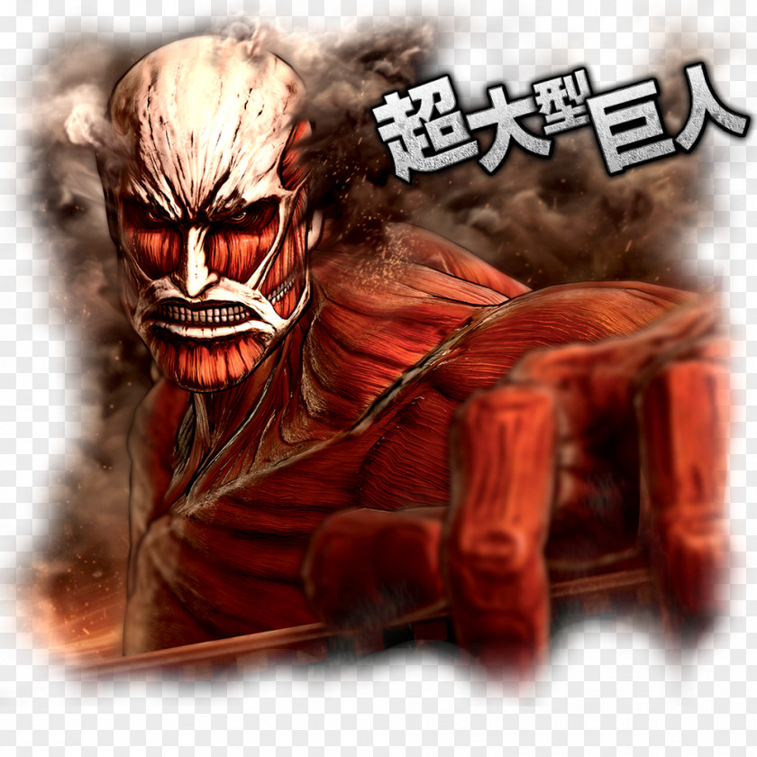 Attack; A.O.T.: Wings Of Freedom Eren Yeager PlayStation 4 Attack On Titan 2 PNG