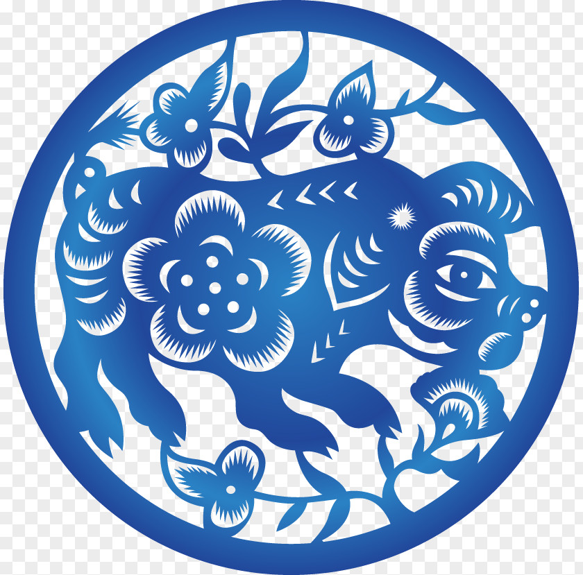 Chinese Wind Zodiac Domestic Pig New Year PNG