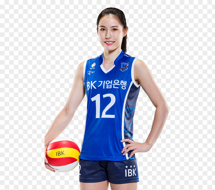 Volley Player Hwaseong IBK Altos 노란 Industrial Bank Of Korea Cheerleading Uniforms Volleyball PNG