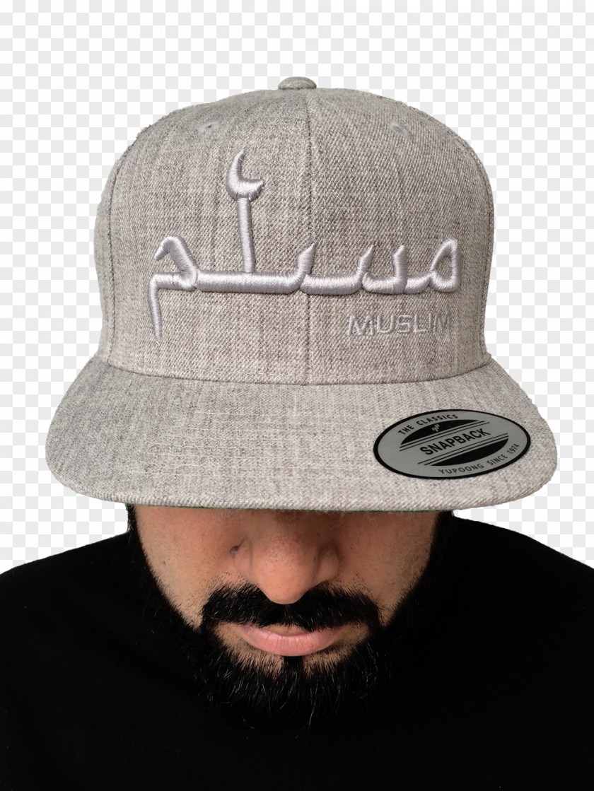 Baseball Cap Fullcap Muslim Islam Taqiyah PNG