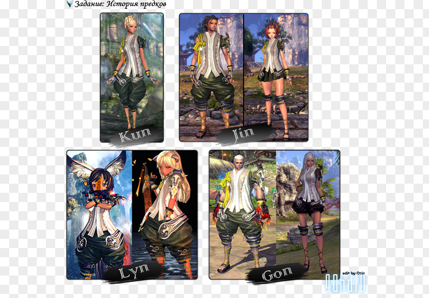 World Of Warcraft Blade & Soul Lineage II Edge Costume PNG