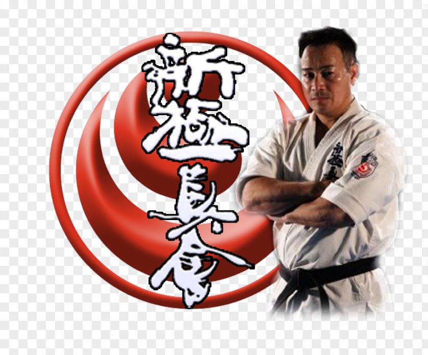 Karate Tang Soo Do Dobok Kyokushin Taikyoku PNG