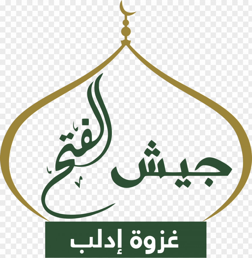 Al Aqsa Syrian Civil War Idlib Army Of Conquest Al-Nusra Front Jaysh Al-Islam PNG