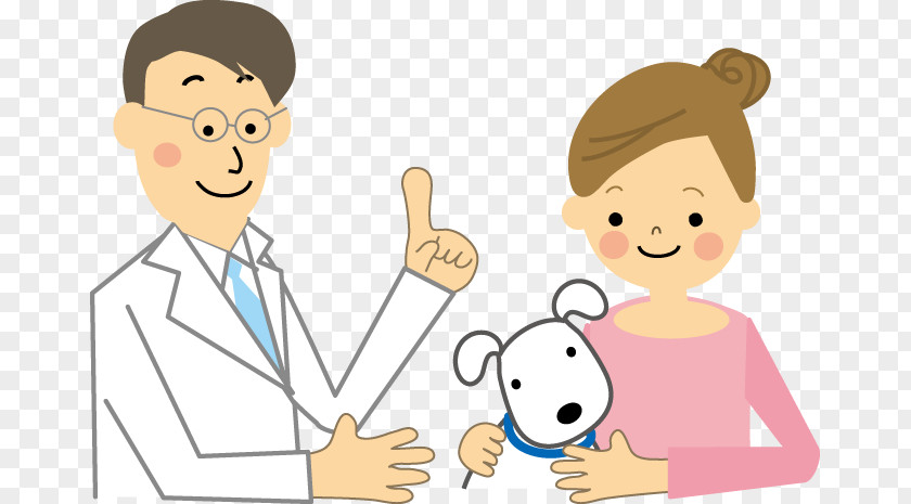 Cat Veterinarian Dog Physician Waseda Animal Clinic PNG