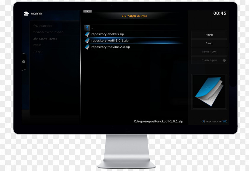 KODI Kodi Computer Monitors Installation Plug-in Smart TV PNG