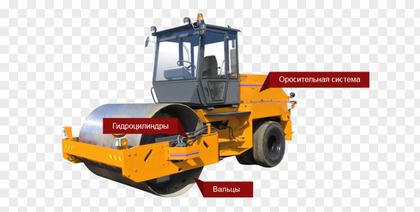 Paver Kazakhstan Caterpillar Inc. Price Vendor PNG