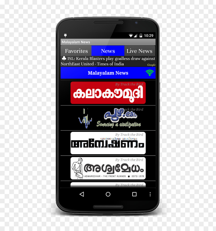 Smartphone Feature Phone Kerala Kaumudi Mobile Phones PNG