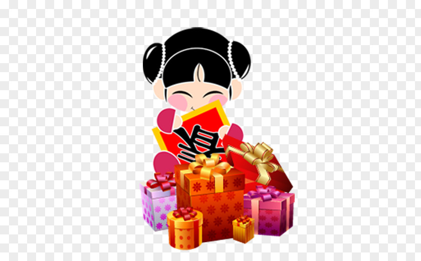 Chinese New Year Gift Doll China Clip Art PNG
