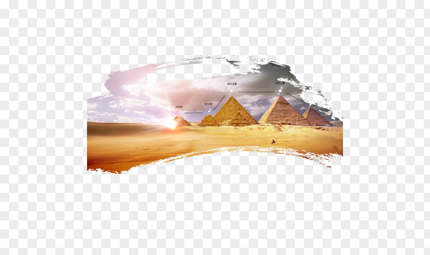 Pyramid Business Information PNG