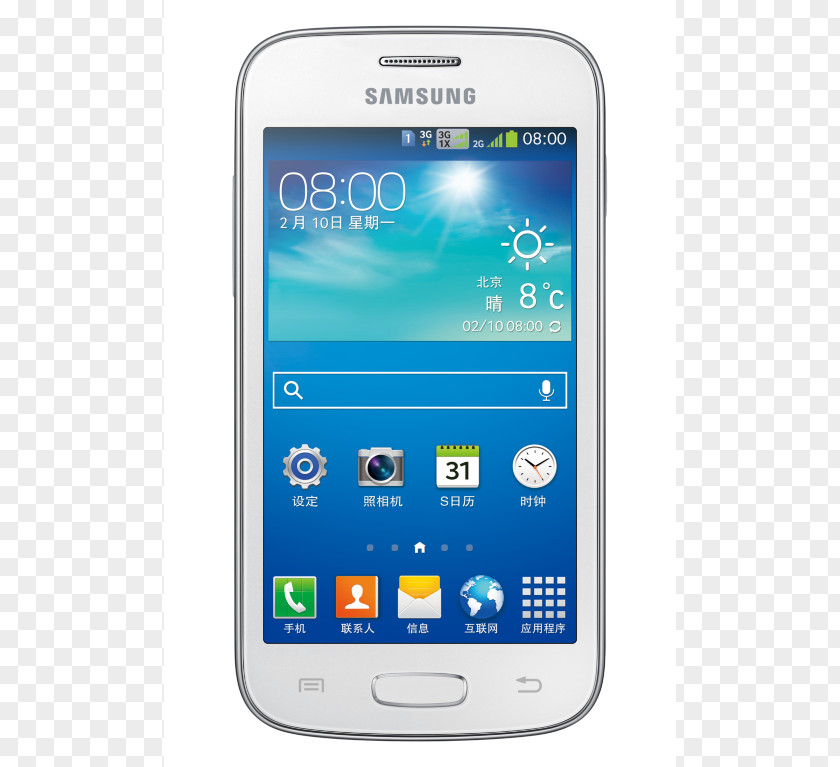 Samsung Galaxy S II Duos 2 Grand Neo PNG