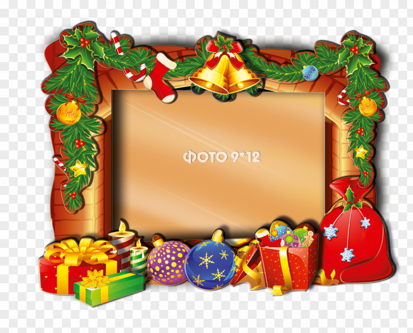 Toy Picture Frames Christmas Fireplace PNG