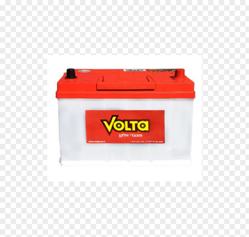Volta Volt Ampere וולקן Electric Battery Vulcan Automotive Industries Ltd. PNG