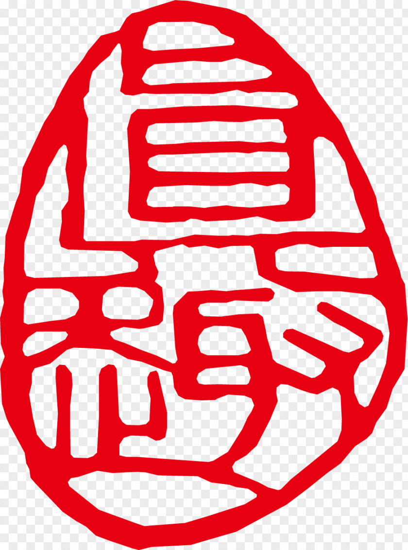 Red Ancient India Seal PNG