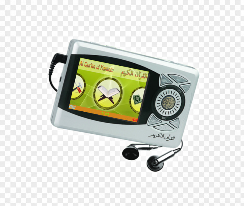 The Qur'an Digital Quran MP3 Player Translations Qari PNG