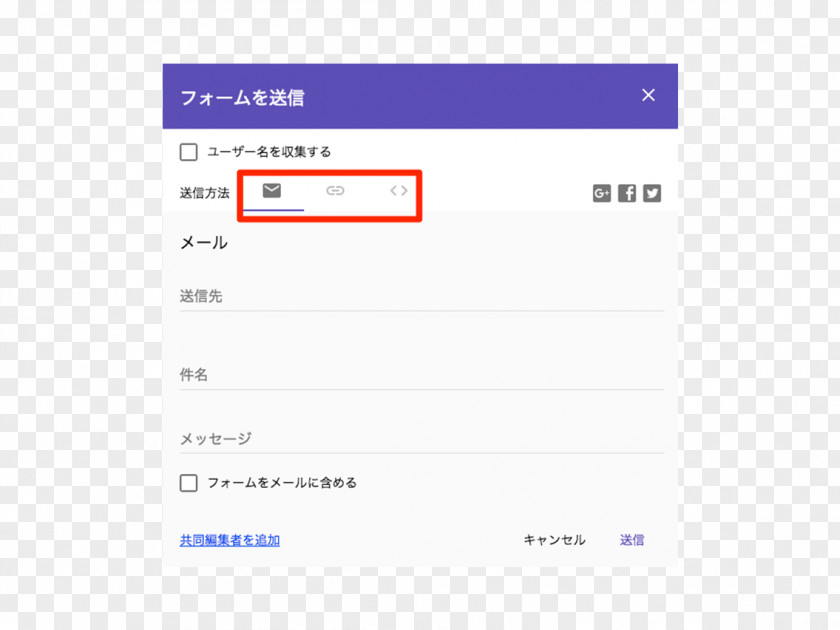 World Wide Web Form Page Screenshot Computer PNG