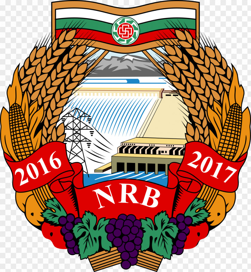 Emblem Bukharan People's Soviet Republic Clip Art Republics Of The Union North Korea PNG