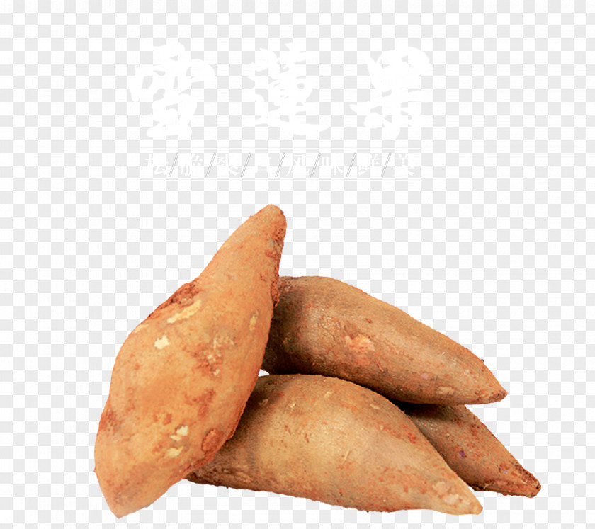 Origin Tianshan Snow Lotus Fruit District Sweet Potato Yacxf3n Yam Tuber PNG