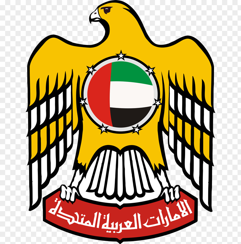 Emblem Portugal Day Svg Dubai Abu Dhabi Of The United Arab Emirates Flag Coat Arms PNG
