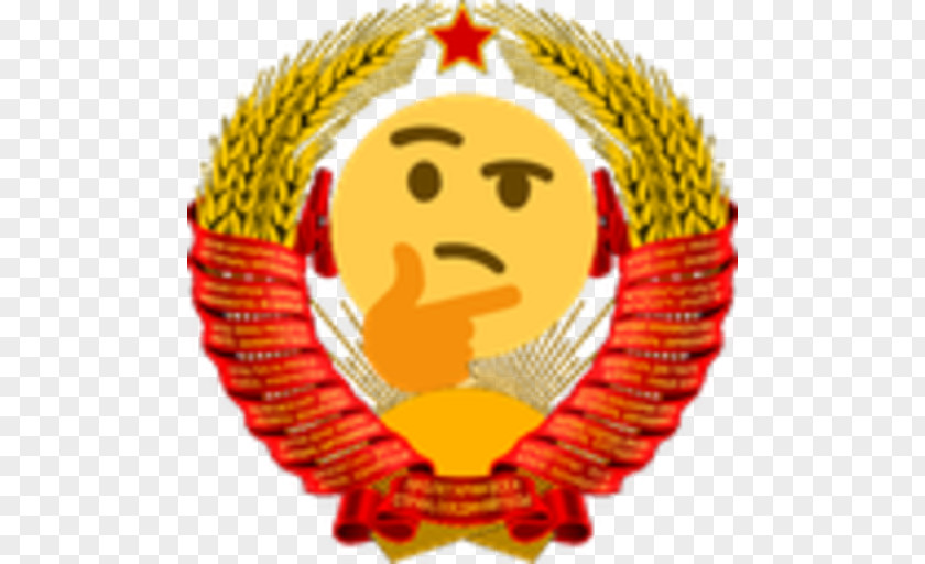 Princess Emoji Republics Of The Soviet Union Dissolution October Revolution Russian Federative Socialist Republic State Emblem PNG