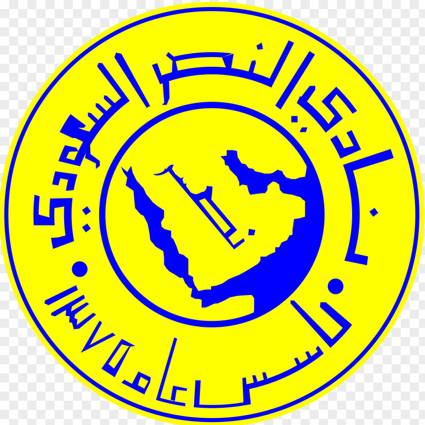 Saudi Al-Nassr FC King Fahd International Stadium Arabia National Football Team Al-Hilal Prince Faisal Bin PNG
