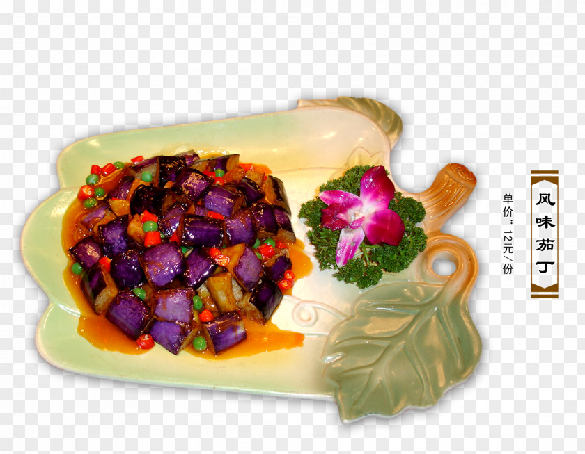Eggplant Flavor Sichuan Cuisine Chinese Vegetarian Seafood Recipe PNG