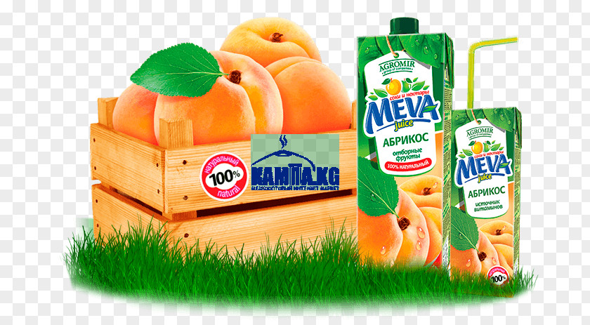 Junk Food Natural Foods Orange Drink Vegetarian Cuisine PNG