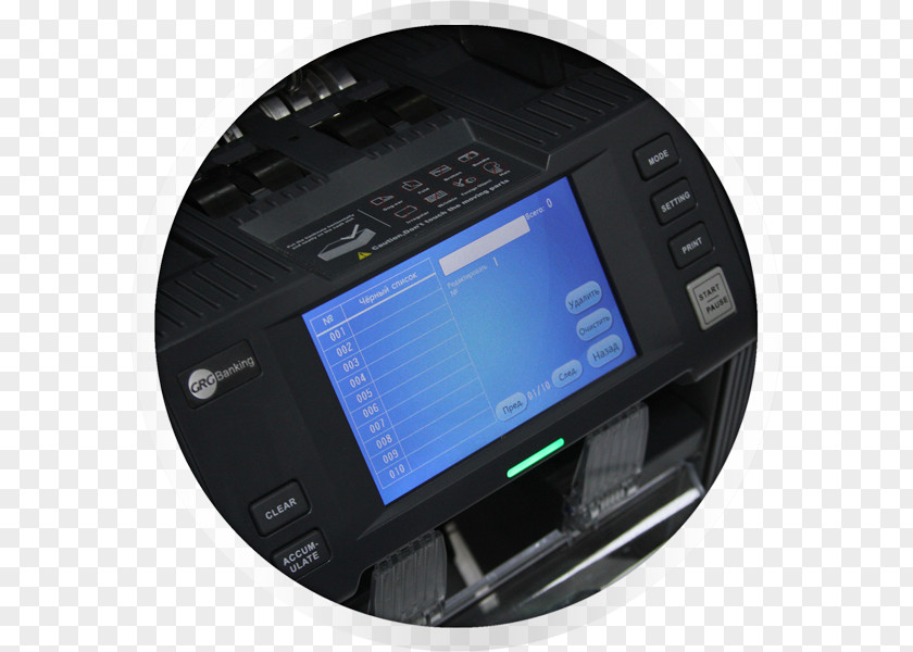 Viber Cash Sorter Machine Money Banknote PNG