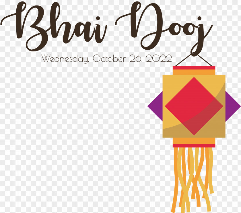 Bhai Dooj Lantern Bhai Phota Bhaidooj PNG