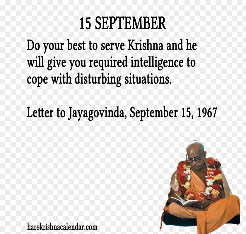 Lord Krishna Balarama Radha September 15 Quotation PNG