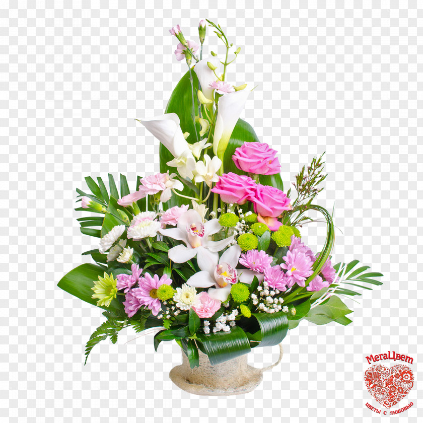 Callalily Flower Bouquet Floristry Floral Design Cut Flowers PNG