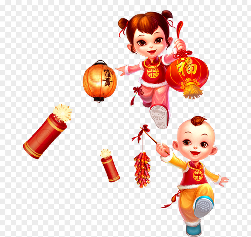 Chinese New Year Lantern Festival Clip Art PNG