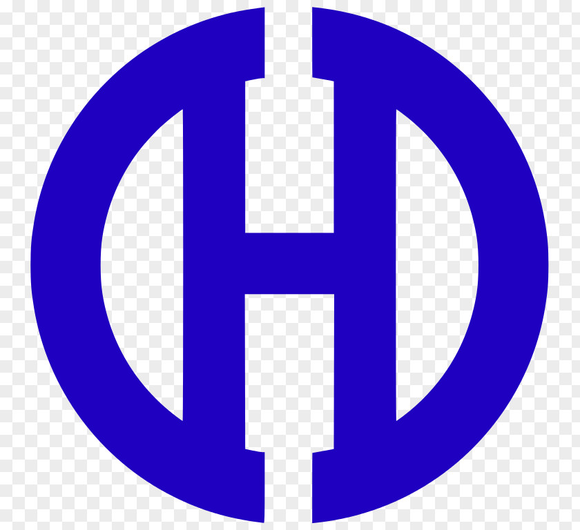 Chongqing Steamboat Trademark Logo Symbol Brand PNG