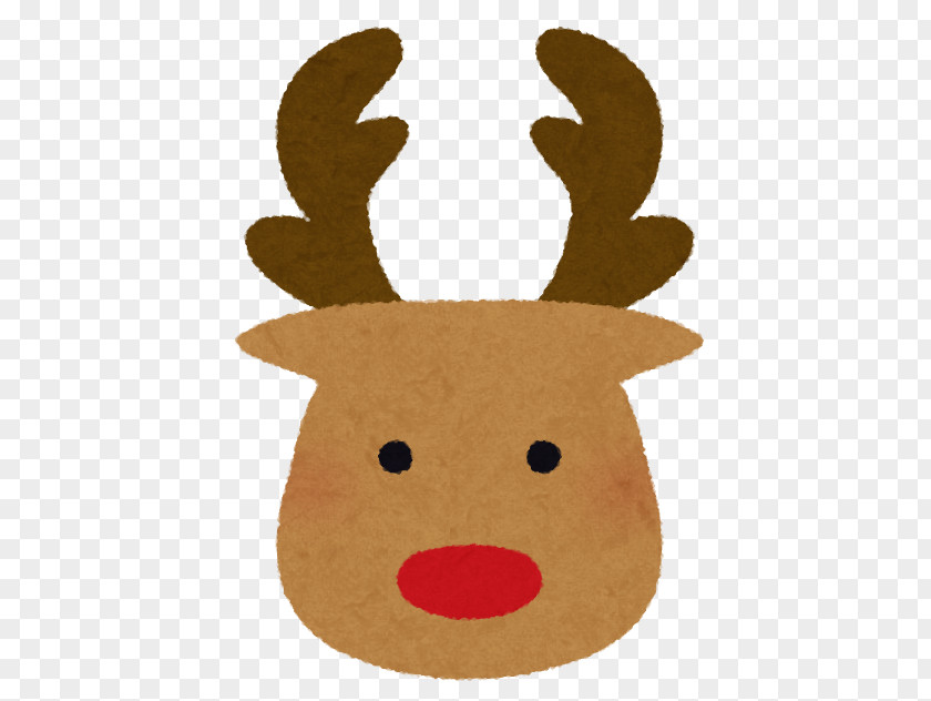 Reindeer Santa Claus Christmas Ornament PNG