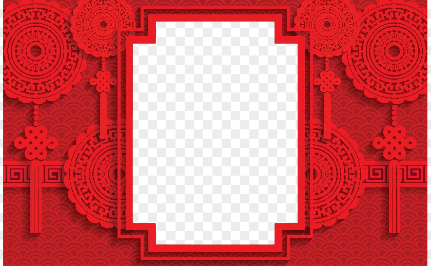 Picture Frame Rectangle PNG