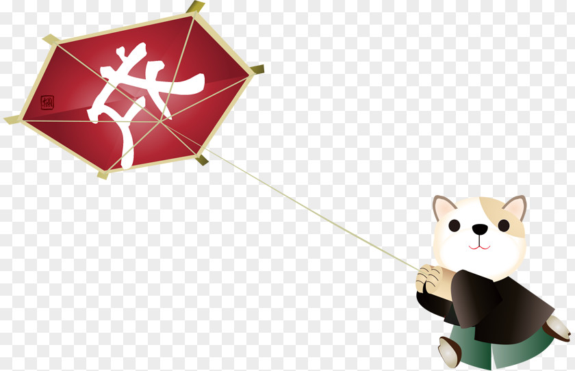 Tako Mochi Zōni Kite Japanese New Year Dog PNG